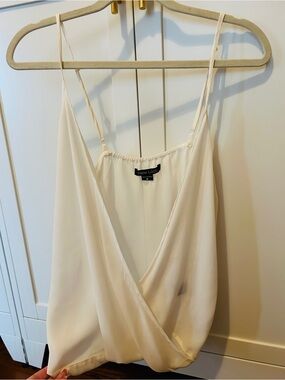 New Look Cream Draped Satin Camisole